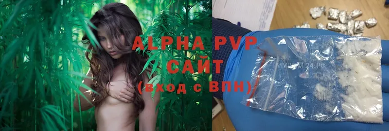 Alpha PVP Соль  хочу   Нефтегорск 